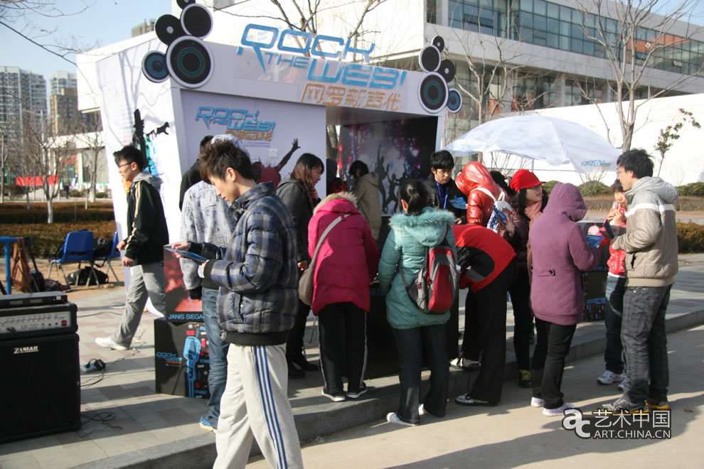 “Rock The Web!網羅新聲代”校園推廣之中國石油大學華東校區