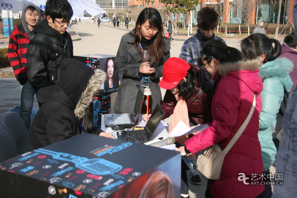 “Rock The Web!網羅新聲代”校園推廣之中國石油大學華東校區