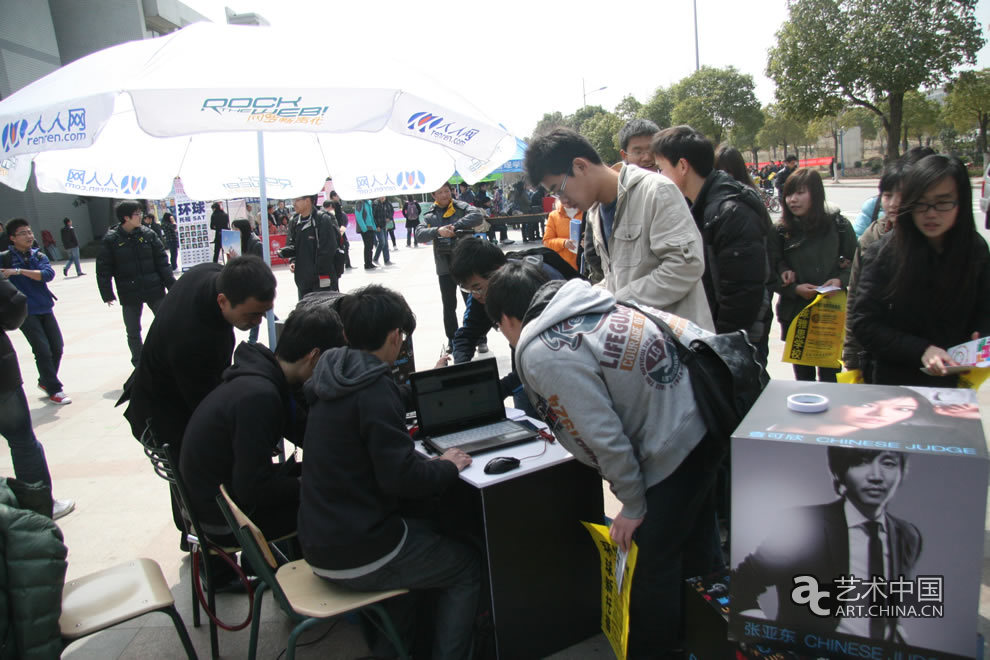 “Rock The Web!網羅新聲代”校園推廣之南京郵電大學