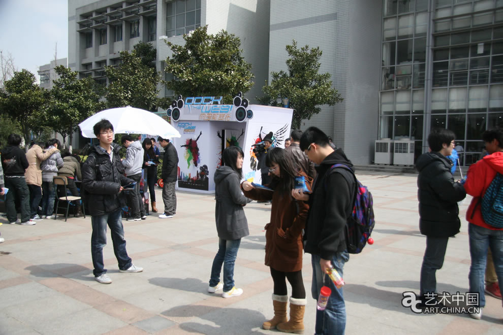 “Rock The Web!網羅新聲代”校園推廣之南京郵電大學