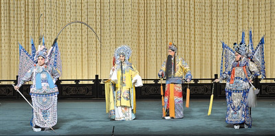 北京京剧院巡演到津 头牌阵容唱响《龙凤呈祥》