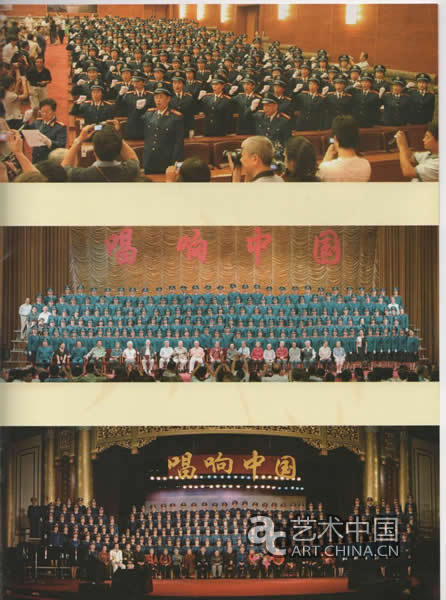 “唱響中國•海瀾德之夜”音樂會在天津音樂廳舉辦