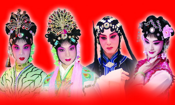 京劇“四小男旦”聚長安 演繹國粹流派典藏