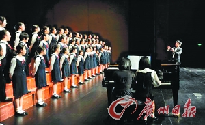 中国交响乐团附属少年及女子合唱团