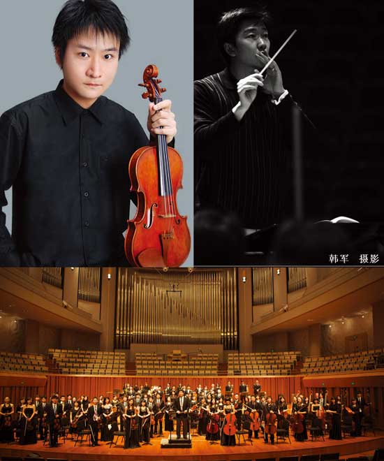 夏小汤携中国青年交响乐团 新年奏响《梁祝》