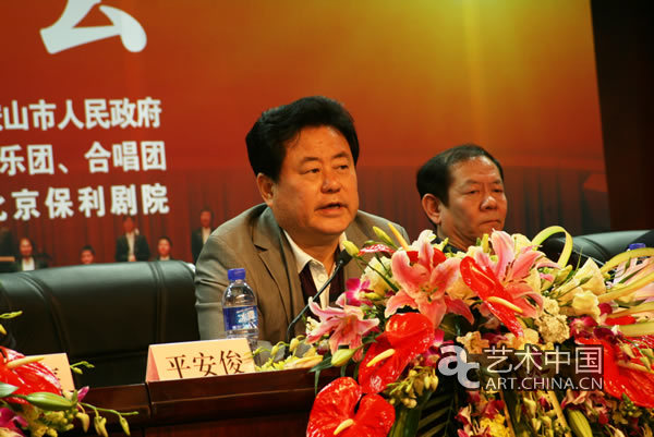 中國音樂家協會駐會副主席、著名作曲家徐沛東發言