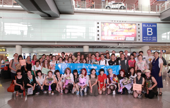 2012北京—科隆青少年文化互访夏令营