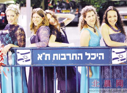 以色列无伴奏青春女声演唱组