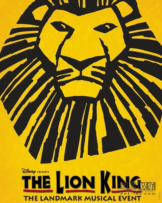 音乐剧《狮子王》中文版将亮相。