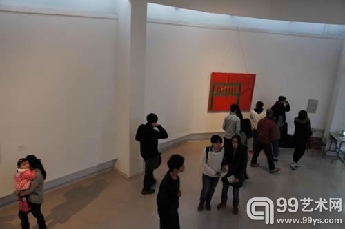 罗中立奖学金 获奖作品展览开幕式 展览现场3