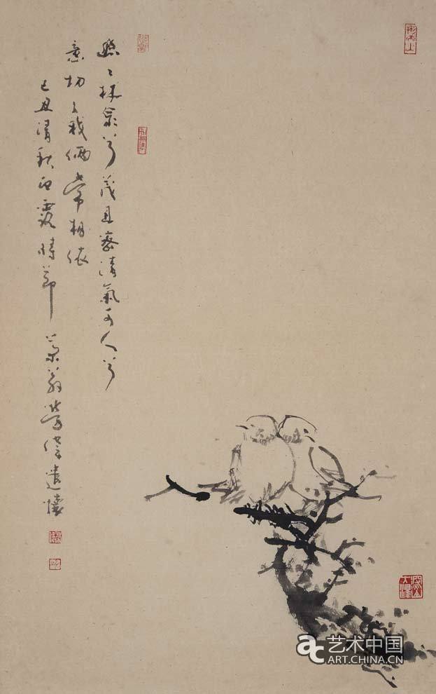 劳伟,劳伟艺术,劳伟作品,劳伟展览,劳伟个展,劳伟书法,劳伟绘画,劳伟国画,劳伟视频,劳伟专题,劳伟山水,劳伟花鸟,劳伟云南