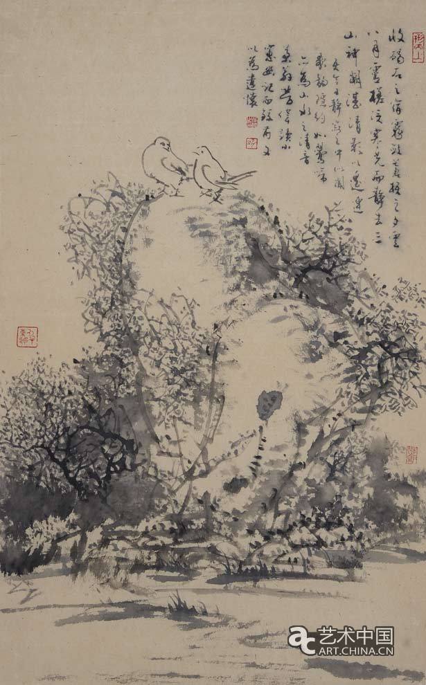 劳伟,劳伟艺术,劳伟作品,劳伟展览,劳伟个展,劳伟书法,劳伟绘画,劳伟国画,劳伟视频,劳伟专题,劳伟山水,劳伟花鸟,劳伟云南