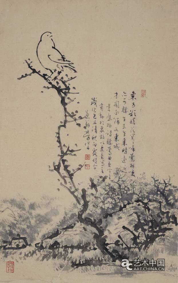 劳伟,劳伟艺术,劳伟作品,劳伟展览,劳伟个展,劳伟书法,劳伟绘画,劳伟国画,劳伟视频,劳伟专题,劳伟山水,劳伟花鸟,劳伟云南