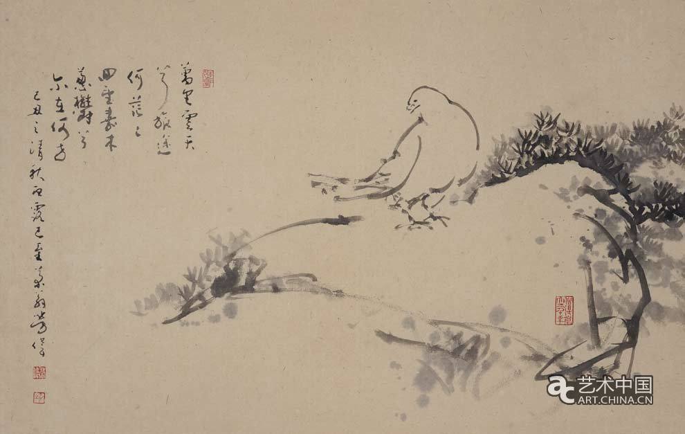 劳伟,劳伟艺术,劳伟作品,劳伟展览,劳伟个展,劳伟书法,劳伟绘画,劳伟国画,劳伟视频,劳伟专题,劳伟山水,劳伟花鸟,劳伟云南