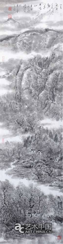 劳伟,劳伟艺术,劳伟作品,劳伟展览,劳伟个展,劳伟书法,劳伟绘画,劳伟国画,劳伟视频,劳伟专题,劳伟山水,劳伟花鸟,劳伟云南