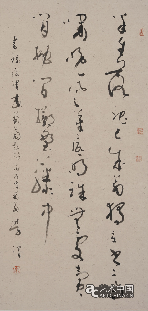 劳伟,劳伟艺术,劳伟作品,劳伟展览,劳伟个展,劳伟书法,劳伟绘画,劳伟国画,劳伟视频,劳伟专题,劳伟山水,劳伟花鸟,劳伟云南