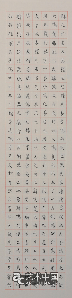 劳伟,劳伟艺术,劳伟作品,劳伟展览,劳伟个展,劳伟书法,劳伟绘画,劳伟国画,劳伟视频,劳伟专题,劳伟山水,劳伟花鸟,劳伟云南