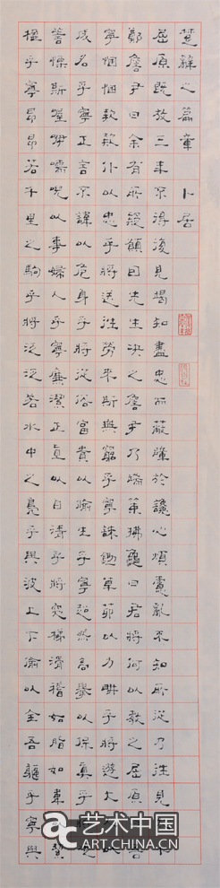 劳伟,劳伟艺术,劳伟作品,劳伟展览,劳伟个展,劳伟书法,劳伟绘画,劳伟国画,劳伟视频,劳伟专题,劳伟山水,劳伟花鸟,劳伟云南