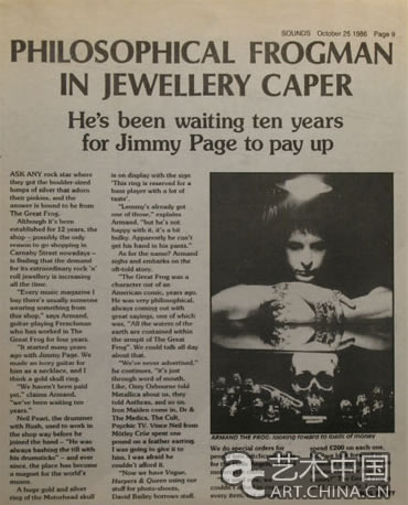 1986年音乐刊物SOUNDS简报，ARMAND SERRA接受专访，当年还未开始CRAZY PIG,但ARMAND制作的骷髅戒指已掀起谈论热潮，不少著名摇滚乐团巨头都是他的客户。