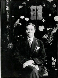 盧芹齋(1880-1957)是一位極具影響力的中國藝術品商人。
