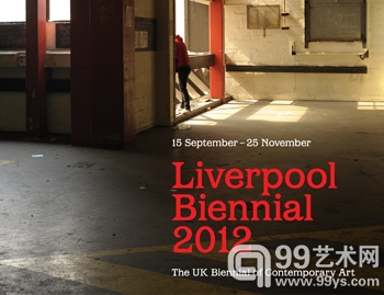 第七屆利物浦雙年展海報（2012.9.15-11.25）