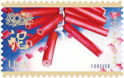 美國推出的蛇年郵票
