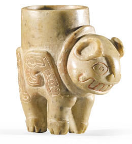 秘魯政府此次追討的文物之一：查文文化時期小型石罐。