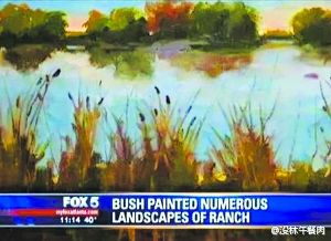 美國前總統小布希變身畫家