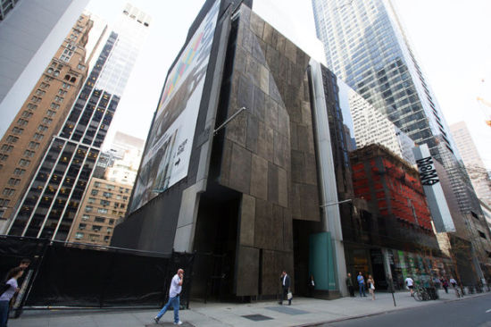 纽约现代艺术博物馆计划在年底拆除该建筑。