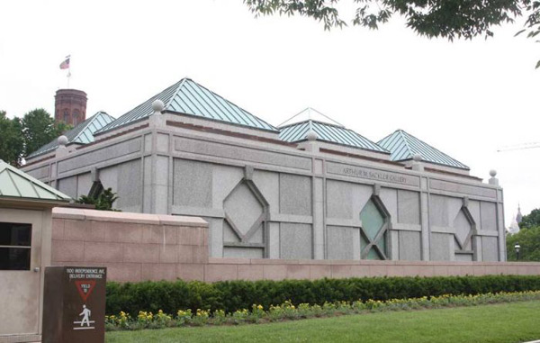美国黑人博物馆将于2016年开幕