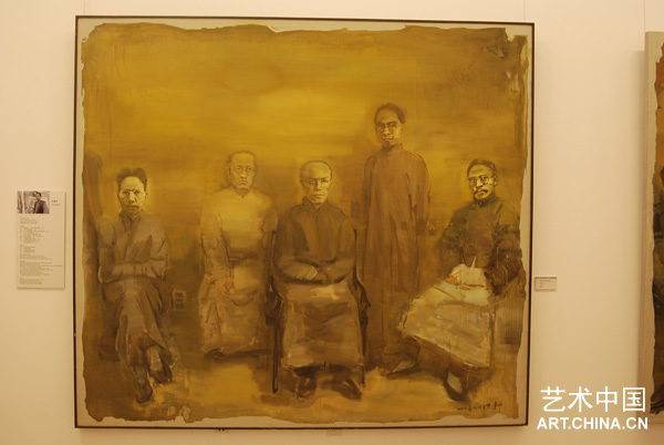 道同形异--天津美术学院油画系教师作品展开幕