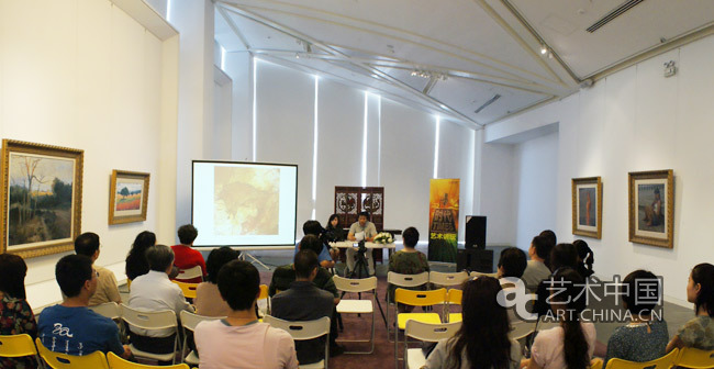 情迷西班牙艺术讲座在北京时代美术馆举行