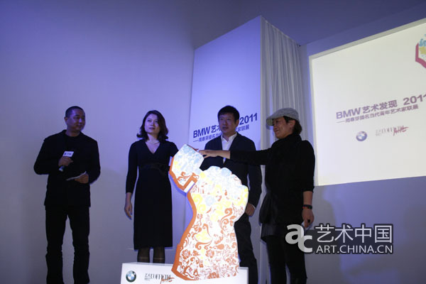 BMW艺术发现2011当代青年艺术家联展开幕