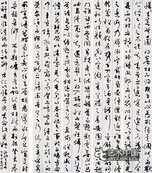 心象·墨迹--吴东民书法作品展在海南举办