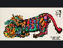 醒 68X137 2012年2月23日至3月23日，“太和泰来——郭泰来艺术作品展”将在北京798艺术区太和艺术空间展出。展览展出郭泰来的绘画作品35幅。中国古代山水画是老庄天人合一世界观的形象注释。但是，郭泰来的艳彩绘画却完全颠覆了传统山水画的创作观念和造型法则。