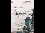     2012年是我国著名山水画家周怀民先生诞辰105周年，以此为契机，北京画院与无锡博物院联合举办“云烟纵览——周怀民绘画精品回顾展”。周怀民的艺术师自然而不拒绝传统，新中国成立后中国画面临被“改造”的境地，特别是山水画要终止传统文人画的个人抒发式的出世境界，转向真实地再现建设场景。周怀民成功实现了风格转型，接受了现实主义的创作方法和写实主义的表现手法，转向表现新中国、新社会的建设风貌。