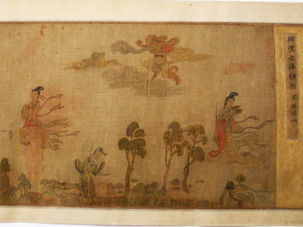 为美国博物馆藏中国艺术品做出重要贡献的十二位人物（上） _艺术中国