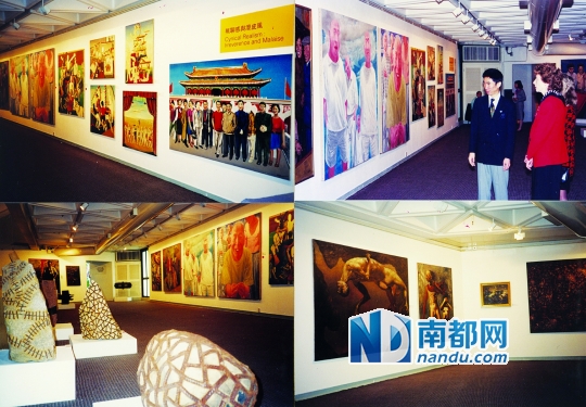 “后八九：中国新艺术”1993年1月底于香港艺术中心展出。之后在世界巡展一共九场。