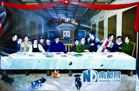 <p>    1989年2月，《星星十年》在香港展出，在这张当年的海报中，黄锐、马德生等“星星画会”成员以《最后的晚餐》的秩序坐在长桌旁，正中是张颂仁。<p></p>