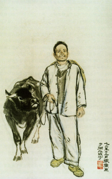 画家张广为王世襄绘制的水墨，记录了王世襄在湖北咸宁养牛时的景况。