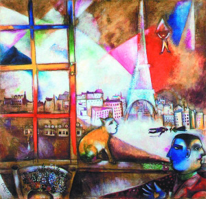 夏加尔作品《窗外的巴黎(1913)