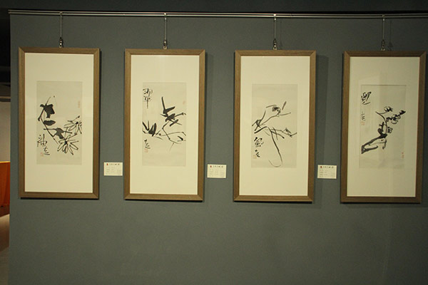 南北四风当代名家水墨作品展在青州宋城开幕