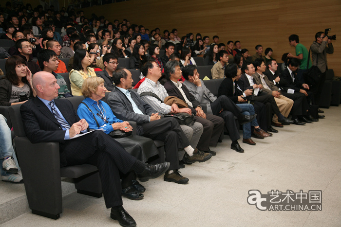 设计与艺术,设计学院,艺术学院,国际设计与艺术学院院长,院长研讨会,高峰研讨会,中央美术学院