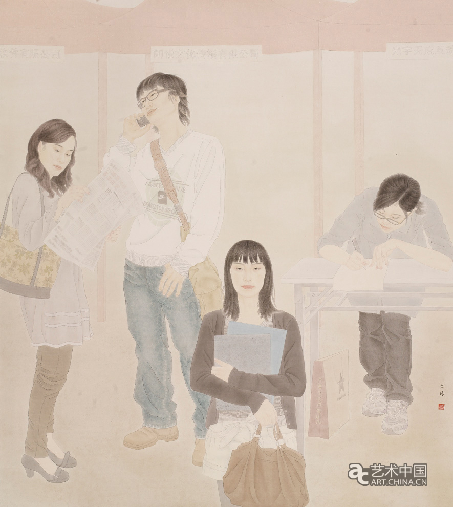 2010年全國中國畫作品展,2010年,全國中國畫作品展,中國畫作品展,中國畫作品,中國美術家協會,蘇州市人民政府,蘇州美術館新館,蘇州美術館