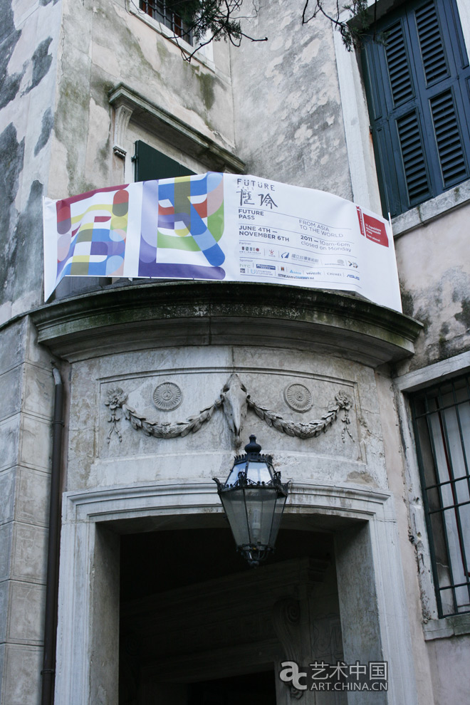 威尼斯双年展,第54届威尼斯双年展,专题,现场,即时,报道,2011威尼斯双年展,威尼斯,双年展,La Biennale di Venezia,venice,当代艺术,启迪,光照,弥漫,中国馆,艺术家,艺术中国
