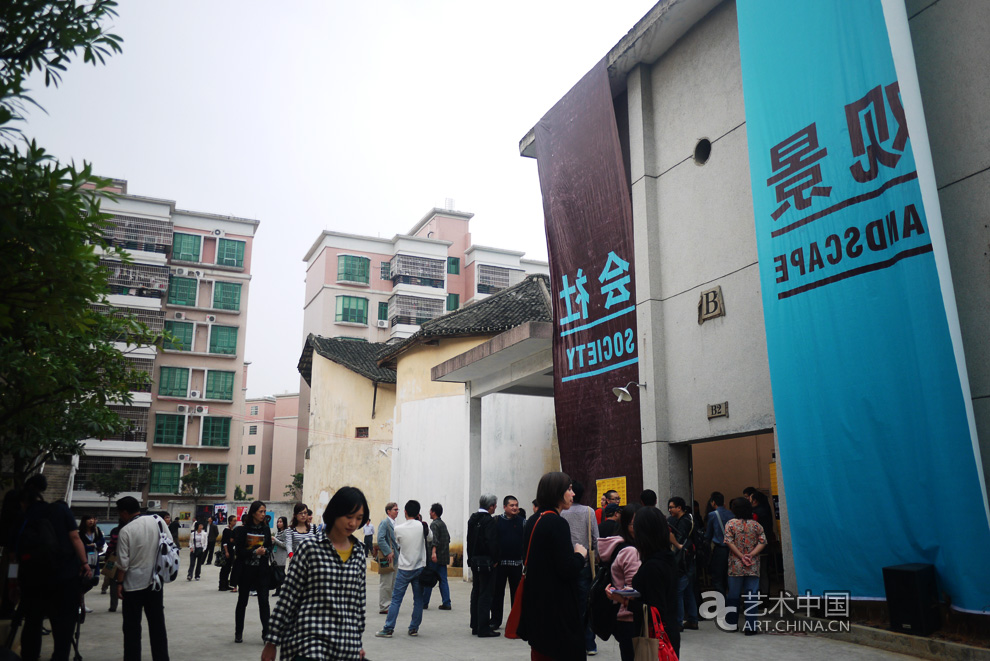 第七屆連州國際攝影年展開幕,2011連州國際攝影年展,第七屆連州國際攝影年展新聞發佈會,今日舉行,第七屆連州國際攝影年展,第七屆,連州國際攝影年展,連州,國際攝影年展,攝影年展