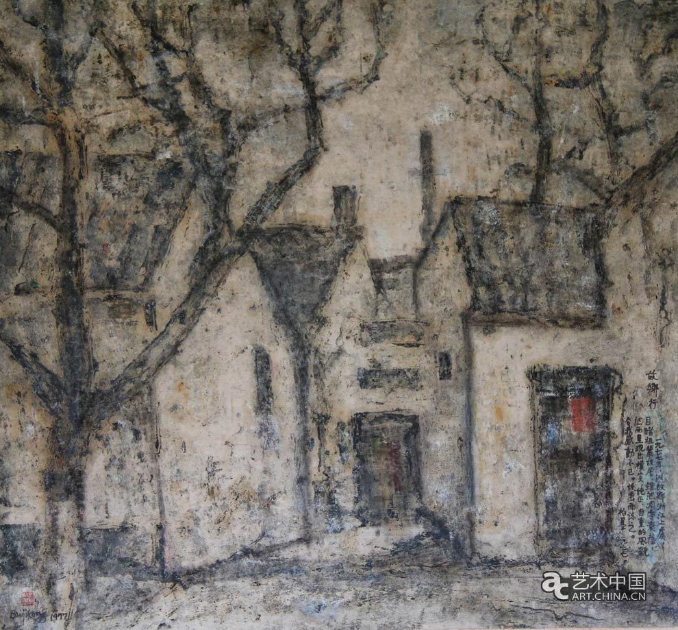 孔柏基 油画 旅美 敦煌 展览 中国美术馆 孔柏基作品 孔柏基个展 绘画语言 表现技巧 油画颜料 中国画 宣纸 美籍华人艺术家 敦煌印象