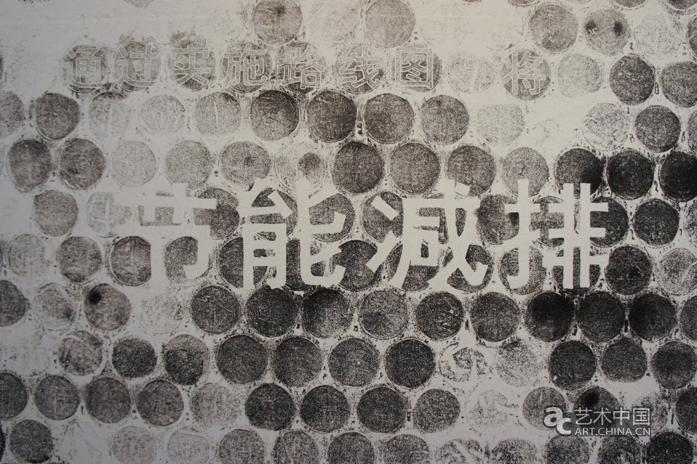 2012广州美术学院本科毕业展,2012,广州美术学院本科毕业展,广州美术学院毕业展,广州美术学院,美院毕业展,毕业展