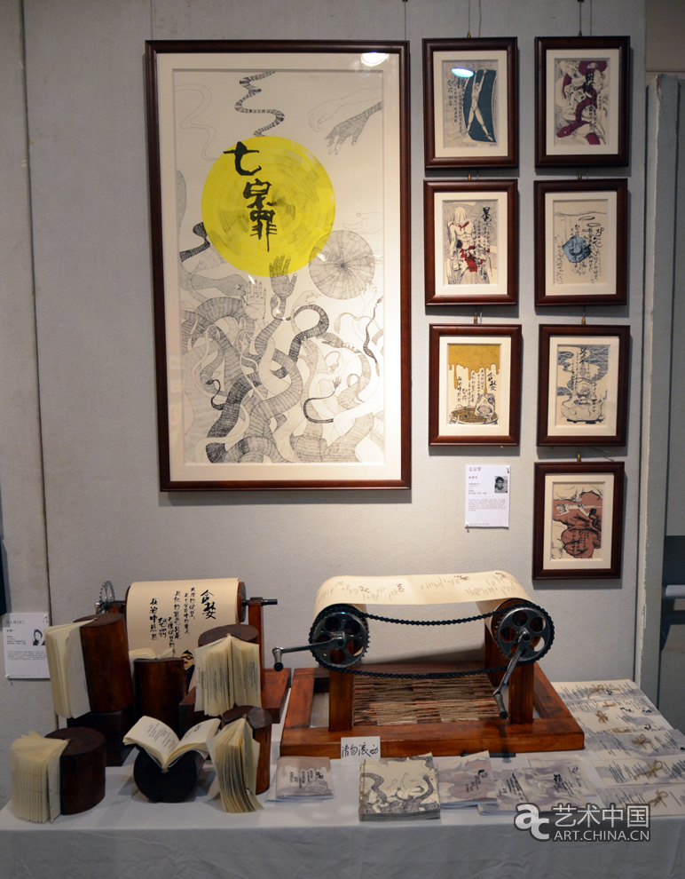 2012广州美术学院本科毕业展,2012,广州美术学院本科毕业展,广州美术学院毕业展,广州美术学院,美院毕业展,毕业展