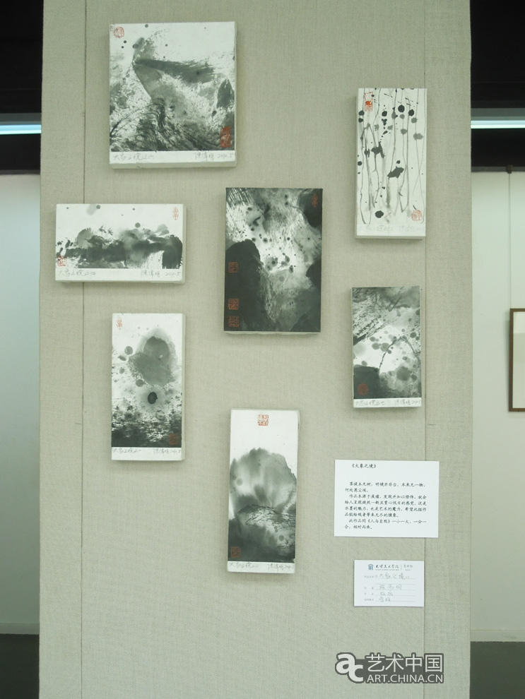 2012天津美术学院本科毕业展,2012,天津美术学院本科毕业展,天津美术学院毕业展,天津美术学院,美院毕业展,毕业展